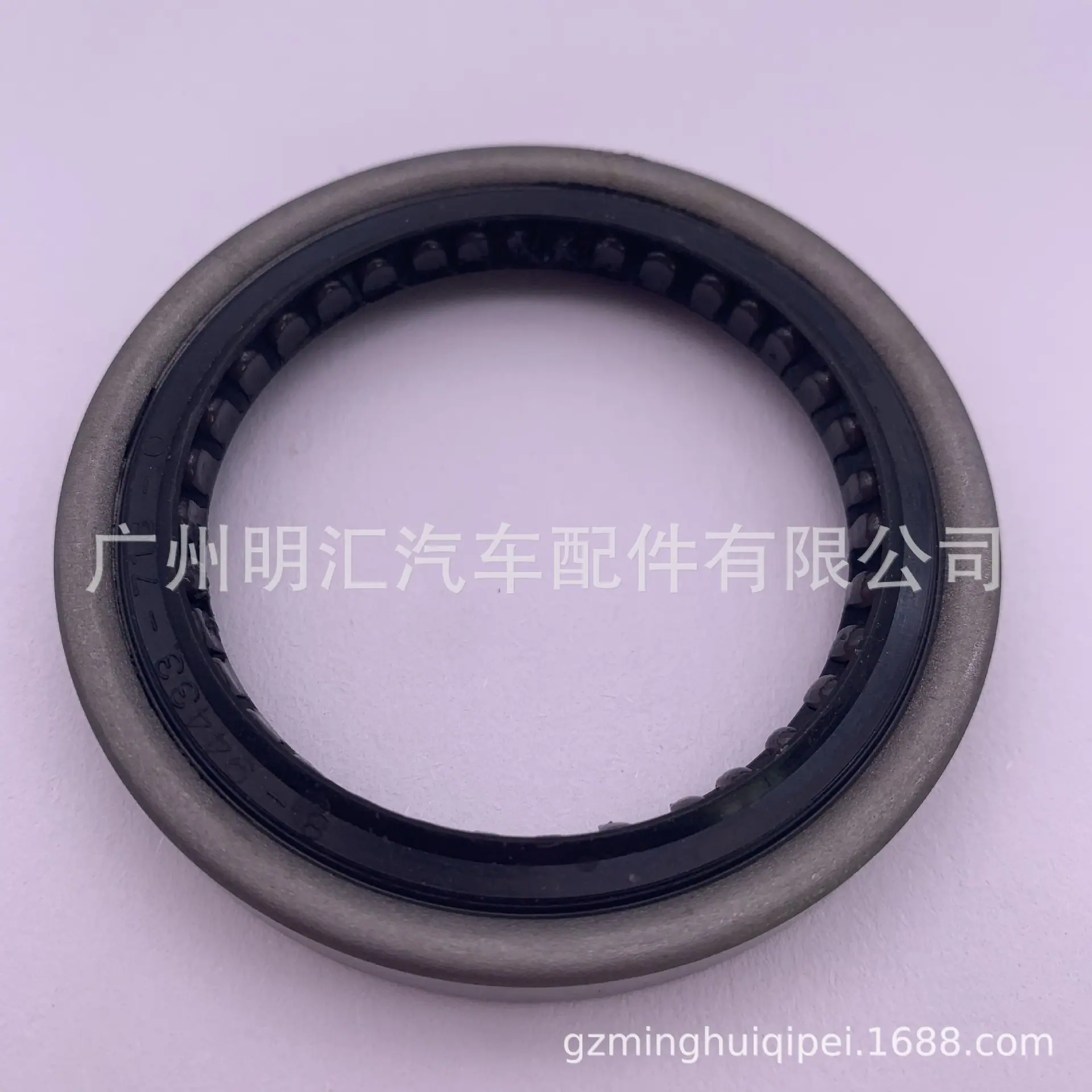 2CF8CFE1466870A303D10F7625577B