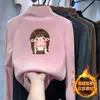 Camisa base de veludo com gola semi-alta para meninos casaco quente forrado de fleece outono e inverno para meninas roupas de inverno infantis vestuário infantil