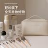 Bolsa Cosmética com Zíper Único Grande Capacidade Portátil Avançada Bolsa de Armazenamento de Cosméticos Impermeável Bolsa de Armazenamento de Artigos de Higiene Pessoal para Viagem
