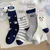 Calcetines de Dibujos Animados para Mujer, Nuevo Estilo Otoño, Calcetines de Media Caña con Cachorro Afelpado, Calcetines Coreanos sin Costuras con Bloques de Color, Estilo Universitario Azul Marino