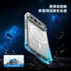 Funda transparente para Google Pixel 11 Pro XL, adecuada para Google 11, cubierta protectora de acrílico transparente anti-caídas