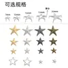 Unhas de Garra Mini 5mm Garra Estrela de Cinco Pontas para DIY em Bolsas, Sapatos, Chapéus Contas Coloridas de Garra Rebites Estrela de Cinco Pontas Preto Fosco Anti-Ferrugem
