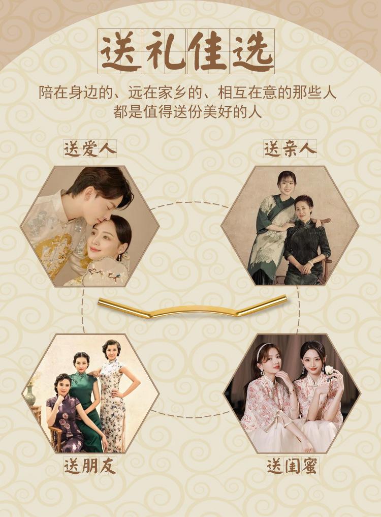 刮痧详情3_11.jpg