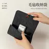 Nueva Cartera Creativa de Fieltro, Bolso de Maquillaje de Moda de Color Sólido, Estuche para Gafas, Bolsa de Almacenamiento Portátil para Papelería Simple, Venta al por Mayor