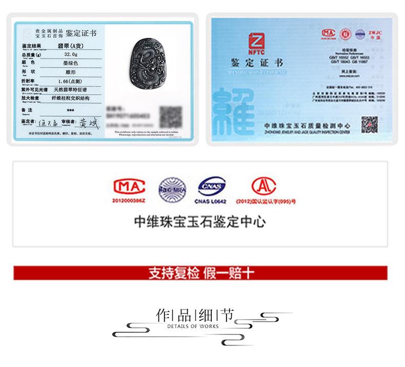 详情页_04.jpg