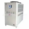 Refrigeração de Temperatura Constante Chiller Industrial Unidade de Congelamento de Temperatura Ultrabaixa Circulação de Água de Resfriamento de Molde Chiller Resfriado a Ar