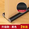 Tira de Sellado Inferior y para Huecos de Puerta para Puertas de Seguridad, Tira Adhesiva a Prueba de Viento y Sonido, Tira a Prueba de Viento e Impermeable para Huecos de Puerta, Tira para Borde de Puerta para Bloquear Ratones
