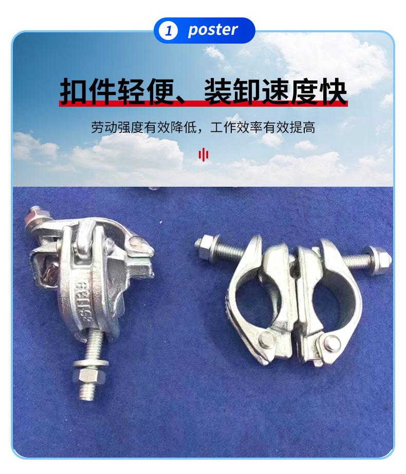 详情_05.jpg