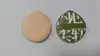 Esponja de Maquillaje en Polvo tipo Malvavisco para Uso Húmedo y Seco, Suave y Amigable con la Piel, No Absorbe el Polvo, Oculta Imperfecciones