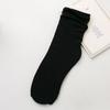 Meias Finas de Seda Gelada com Bordas Enroladas de Veludo, Meias Femininas Tendência Street Style de Cano Médio, Meias Longas com Acabamento Sedoso