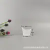 Taza Lavaojos de 5ml 8ml, Taza Lavaojos, Taza Lavaojos Desechable para Miopía, Taza para Crema de Ojos de Salón de Belleza