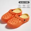 Elegantes zapatos perforados con un diseño simple y sofisticado, adecuados para conducir y para la oficina, con punteras intercambiables, alto atractivo estético y fácil de poner.