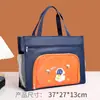 Linda Bolsa de Tutoría Multicapa de Gran Capacidad para Estudiantes, Bolsa de Tutoría Portátil Impermeable para Estudiantes de Primaria, Mochila Escolar de Tutoría para Almacenamiento, Resistente al Desgaste