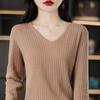 Novo Estilo Algodão Penteado Tricotado Pulôver Feminino Decote V Manga Longa Curto Versátil Cor Sólida Camiseta Básica Top Elegante para Usar por Baixo