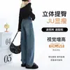 Jeans Vintage Azul de Perna Larga Estreita Feminino Primavera e Outono 2025 Explosivo Cintura Alta Solto Calças Retas Pequenas