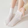 Medias Elásticas Muy Sueltas, Calcetines de Seda de Morera, Frescura de Verano, Seda Ultra-Delgada, Sin Marca, Sin Apretar el Tobillo, Tubo de Longitud Media