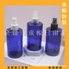 Botella transparente de spray de hombro plano 240ml, botella de hidrosol azul, botella para regar flores 240ml, botella de spray negra, botella de perfume