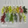 Plantas Verdes Artificiales, Materiales Florales para Bodas, Materiales DIY para Decorar Salones de Bodas