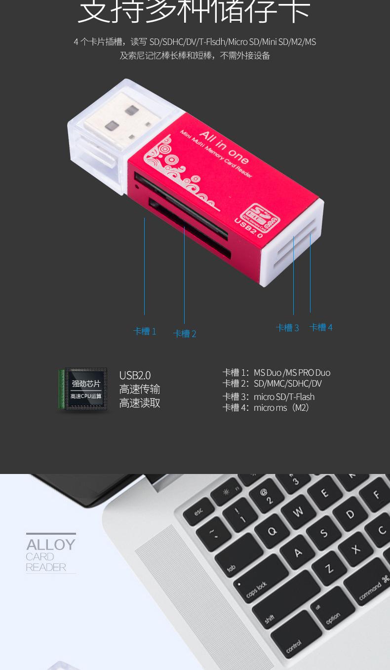 铝638详情页_06
