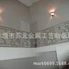 Casa Forjada Subei Pasamanos de Escalera de Hierro Forjado Metal Forjado Artesanía de Bronce Viejo Decoración de Barandilla de Hierro para Escaleras