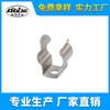 Grampo para Lâmpada T8 Grampo T2T3T4 Grampo para Lâmpada T5 Grampo T6T7 Aço Inoxidável Grampo para Lâmpada T9T10 Hardware de Fixação para Tubo de Lâmpada Suporte