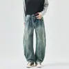 Nuevos Jeans Lavados Nostálgicos de Sable para Otoño e Invierno Marca Trendy para Hombre Cintura Elástica Holgados Rectos Pantalones Retro Americanos