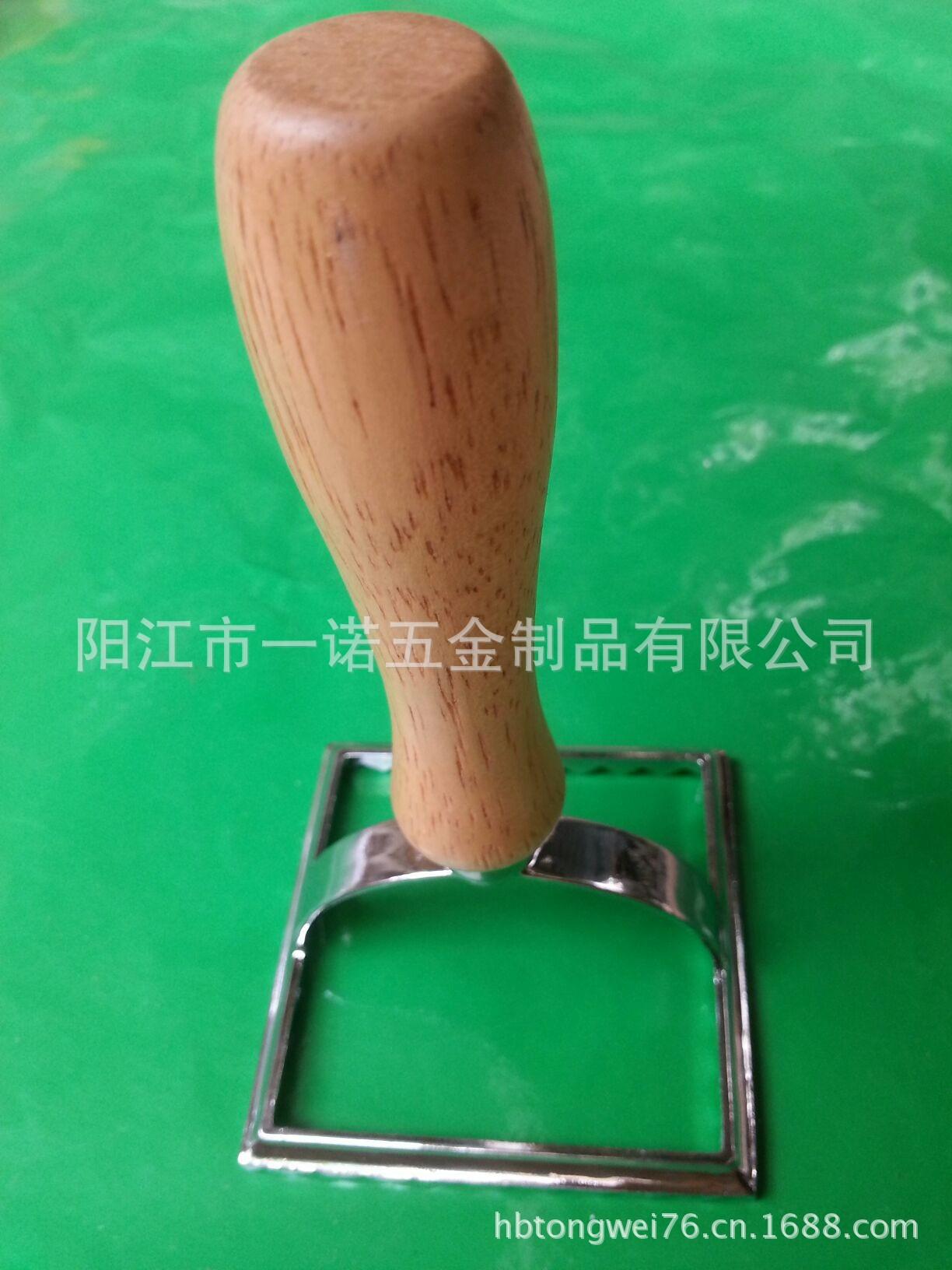 蛋糕模S1031303