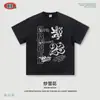 Ropa para Hombre 2026 Verano Calle Americana Retro Tops Camisetas Estampadas de Manga Corta para Hombre 2026 Nuevas Camisetas para Hombre