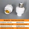 Portalámparas con Interruptor Sensor de Movimiento Infrarrojo de Montaje Superficial, Control de Luz para Pasillo Base de Lámpara E27, Se enciende cuando alguien se acerca, Portalámparas LED Ajustable