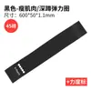 Banda elástica TPE de gran venta en Amazon, banda de resistencia para estiramiento de ejercicio de yoga, anillo de tracción, anillo para levantar glúteos en sentadilla, anillo para levantar glúteos femenino
