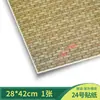Materiais para Mesa de Areia de Construção DIY Cenário Feito à Mão Papel de Parede Piso Paisagem Chão em Miniatura Azulejos do Térreo Adesivos de Modelo