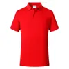Ropa de Trabajo Personalizada Color Sólido Liso Solona Camisa Polo Ropa de Grupo Personalizada Cuello Solapa Manga Corta Logo Bordado Estampado Hombre