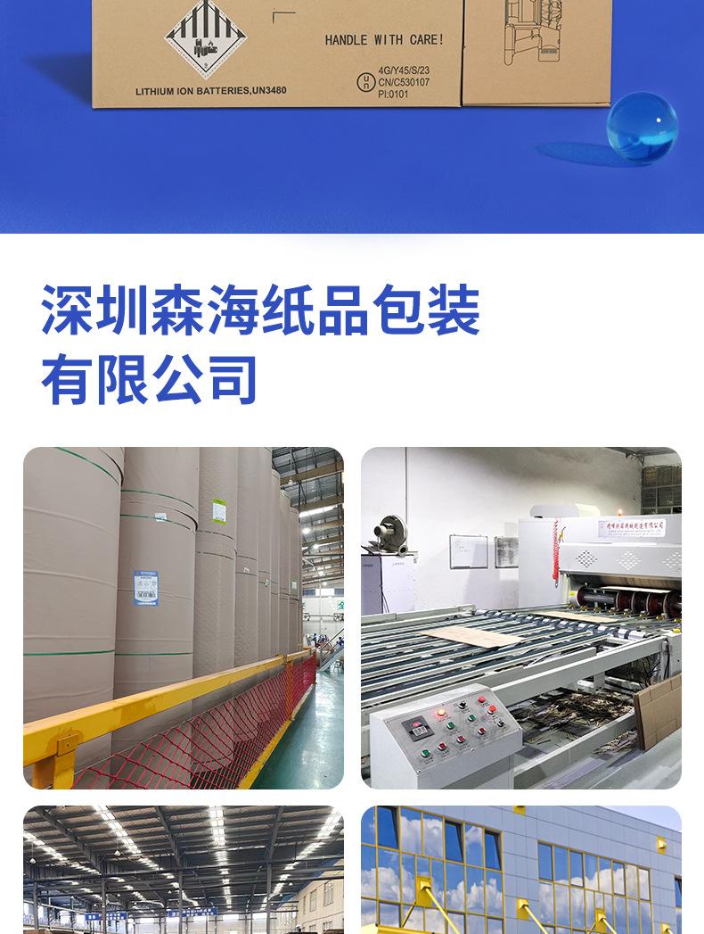 详情页_02.jpg