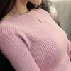 Otoño 2023 Suéter de punto con cuello de un carácter Joker Corto Ajustado Camiseta básica de manga larga acanalada para mujer