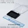 Fangdao Premium Caja Autoadhesiva Caja de Muestra para Obleas de Silicio Caja Autoadhesiva para Chips