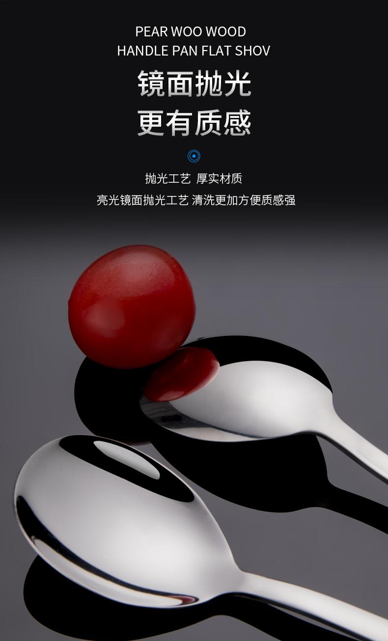 宝贝详情_07.jpg
