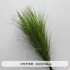 Verdor para Bodas Plantas Artificiales Arreglo Floral Gypsophila Eucalipto Estilo Natural Flores Artificiales Flores de Seda Decoración de Boda Materiales Florales