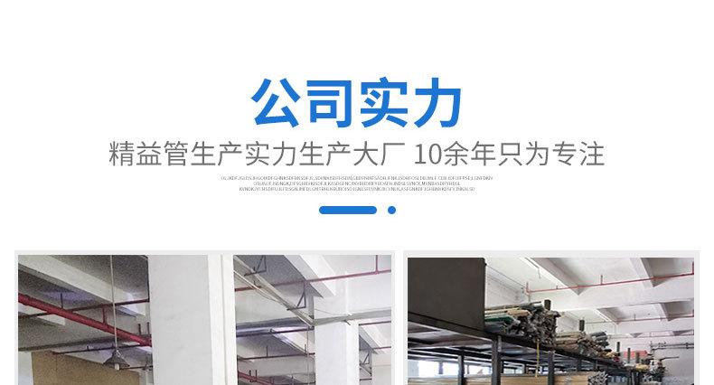 详情页最新_15.jpg