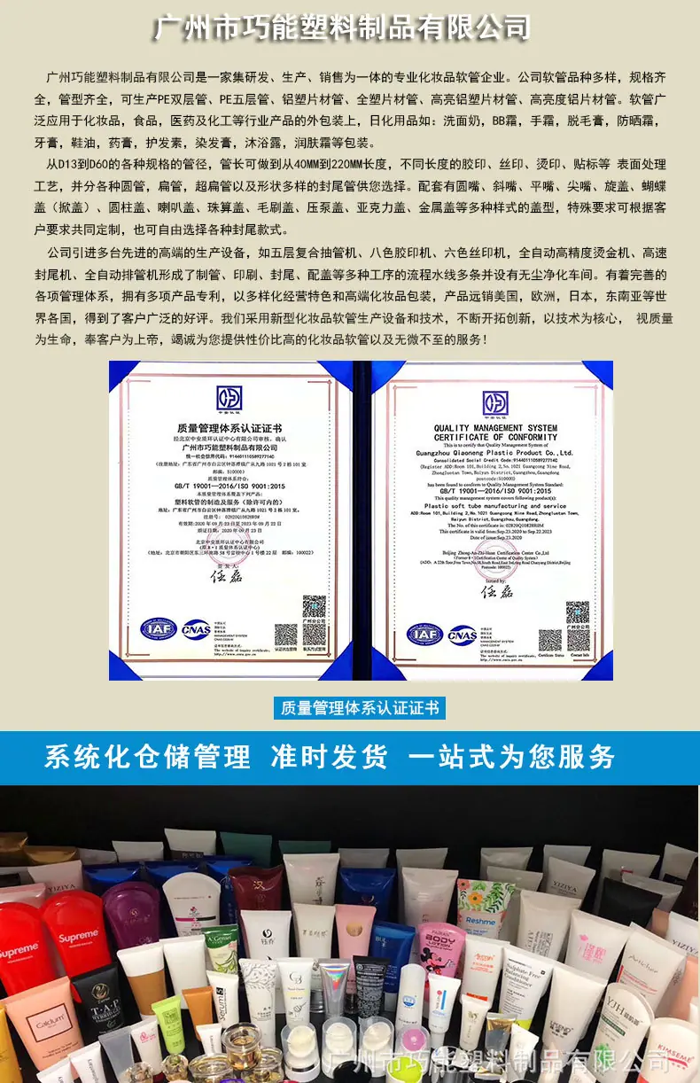 罐8_17.jpg
