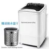 Lavadora Portátil Mini Pequeña de un Solo Tambor Grande de 7.5L para el Hogar Venta al por Mayor Lavado Una Gran Capacidad Comercio Exterior Ropa Interior