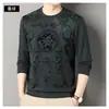 Nuevo producto popular: sudadera de otoño para hombre hecha de tejido técnico, Menta Mambo top casual transpirable para usar en otoño