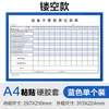 Carpeta transparente bolsa para insertar papel a4 bolsa para archivos a3 hojas sueltas bolsa para guardar páginas individuales caja de almacenamiento tarjetero protección magnética