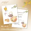 Tarjeta de Saludo del Festival de Medio Otoño, Pastel de Luna, Pastel de Yema de Huevo, Tarjeta de Instrucciones Comestibles, Diseño e Impresión de Tarjeta Decorativa para Caja de Regalo de Pastelería China