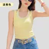Blusa de Alça Falsa Duas Peças para Mulheres, Estilo Verão Pura Desejo, Doce e Picante, Deslumbrante, Pode Ser Usada como Camada Interna ou Externa, com Bojos, Top C166