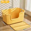 Caja de Arena para Gatos Extra Grande Antisalpicaduras Inodoro para Gatos a Prueba de Olores Caja de Arena para Gatos Enorme Arenero Abierto Compañero de Arena para Gatos