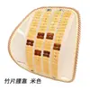 Alfombrilla de bambú para cintura de coche de verano, almohada para cintura, cojín para cintura, protección de cintura para coche, cojín de bambú, venta directa de fábrica