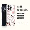 Adecuado para Funda de Teléfono Móvil Iphone16 Cachorro Japonés y Coreano 15 Huawei P80 Xiaomi Vivoppo14 Funda de Película Apple 17