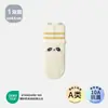 Calcetines para Niños 26 Otoño Dibujos Animados Antideslizantes para el Suelo del Bebé con Puño de Doble Canalé, Calcetines para Caminar para Bebé con Orejitas 3D