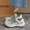 Otoño 2026 Nuevo Modelo Zapatos Forrest Gump Zapatillas para Correr con Cordones Transpirables Zapatos Deportivos Casuales Moda para Mujer Tenis Versátiles