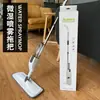Mop Sem Enxágue para Uso Doméstico, Mop Plano Spray Preguiçoso, Uso Duplo para Seco e Molhado, Aspirador de Pó Portátil Giratório e Removedor de Pó, Atacado